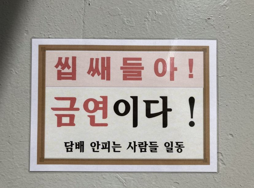 만만출아 tweet media