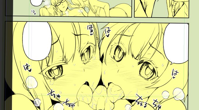 しんぽー🔞Wべろちゅー❤️ 