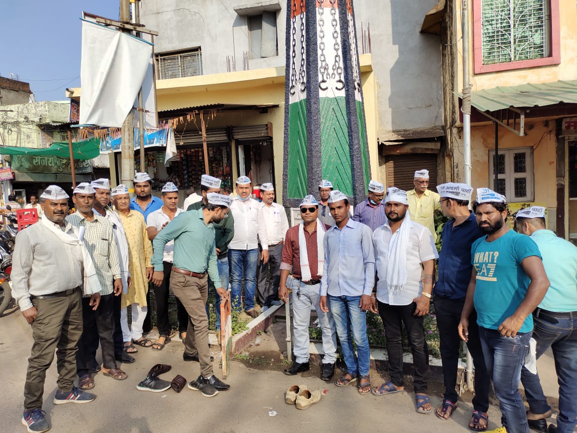 AAPBhandara's tweet photo. आम आदमी पार्टी, #तुमसर येथे आप च्या कार्यालयाचे उदघाटन.
#भंडारा #गाव_तिथे_आप https://t.co/MBaAUWN3TV