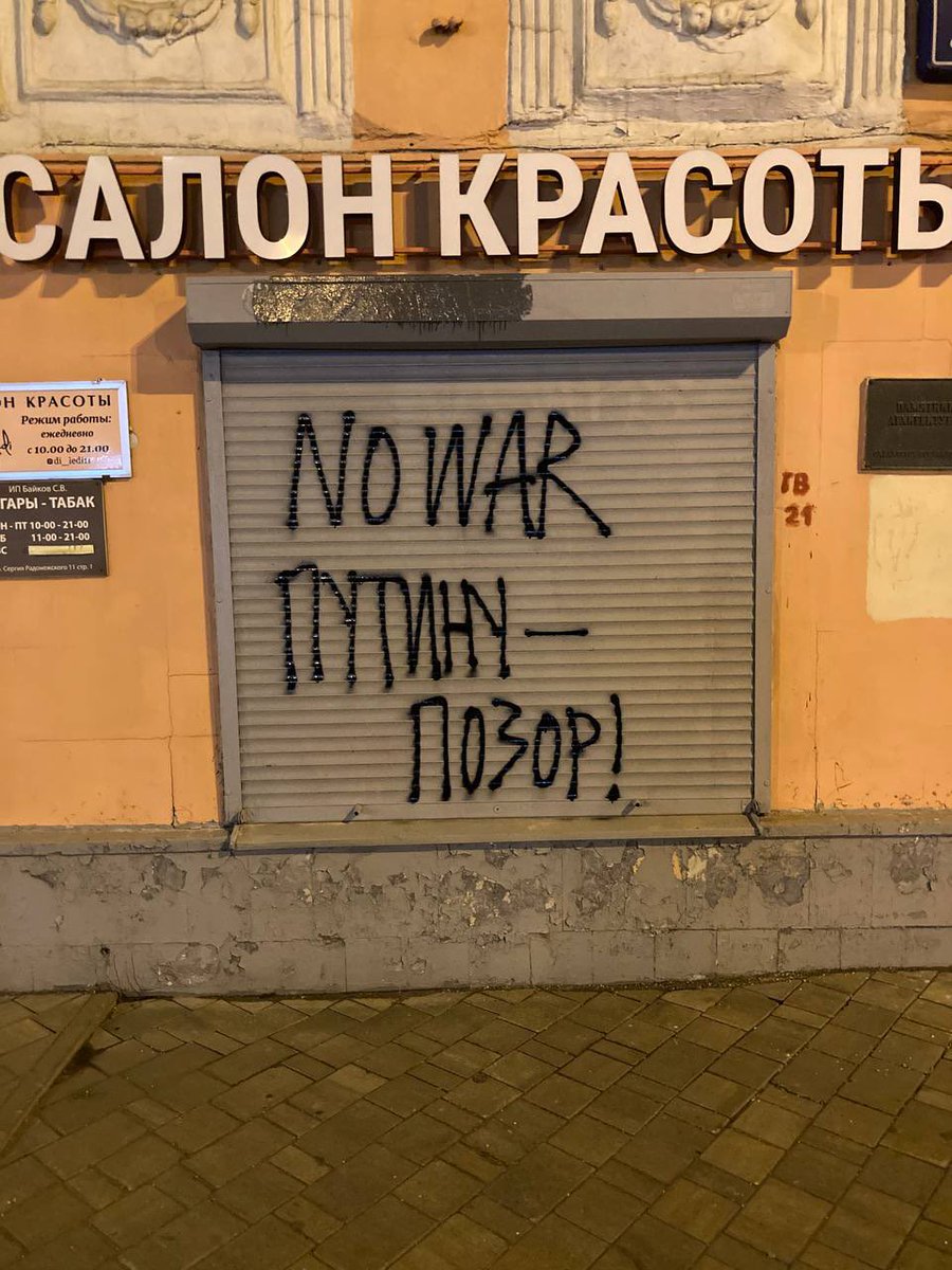 kissmyba's tweet photo. москва https://t.co/OzCCx7iDsy