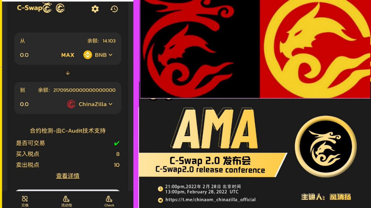 <a href="/OfficialTravlad/">Travladd Crypto 𐤊</a>
<a href="/elonmusk/">Elon Musk</a> <a href="/cz_binance/">CZ 🔶 BNB</a> <a href="/1goonrich/">Quasar.Exe</a> 🚀chinazilla &amp; chinaom🚀
 Online C-Swap and ama 13:00 UTC 28/02/2022

🐦 Twitter: <a href="/chinazilla/">Chinaom&Chinazilla</a>
📱 Telegram: t.me/chinaom_chinaz…
📍Chart czl: poocoin.app/tokens/0x7fb4e…
📍Chart com: poocoin.app/tokens/0x9d126…