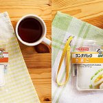 ランチパックにそっくりな？ビニールポーチが登場!