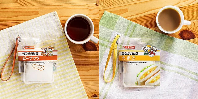 ランチパックにそっくりな？ビニールポーチが登場！