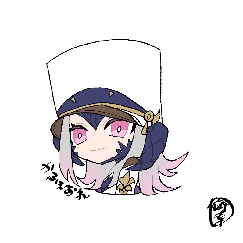 有限会社 御幸 シンジくんの中の人 Mieuxki Kkrcho Twitter