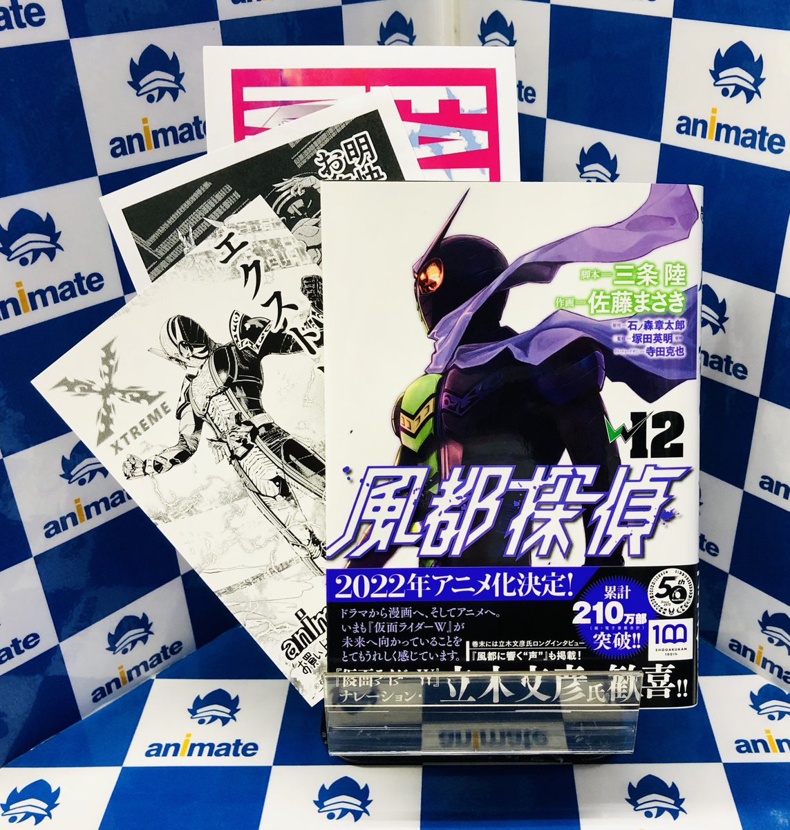 ガンダム 画像 最新情報まとめ みんなの評価 レビューが見れる ナウティスモーション 37ページ目