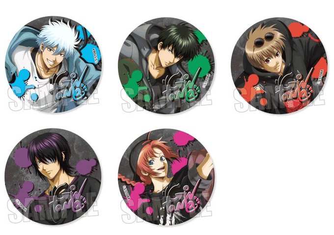 代引不可 銀魂 缶バッジ ブロマイド ポストカード 土方 チョイキズ超特価品 おもちゃ Icmj Edu Mx 代引不可 銀魂 缶バッジ ブロマイド ポストカード 土方 チョイキズ超特価品 おもちゃ Icmj Edu Mx