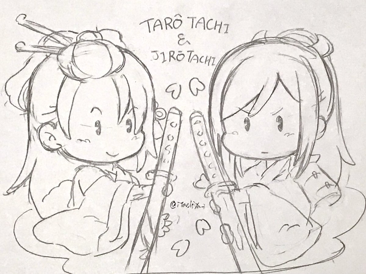 引き続き、ファンシー男士リクお応え絵(募集は締め切りました)

太郎さん次郎さん
うん。おみやげっぽいw! 