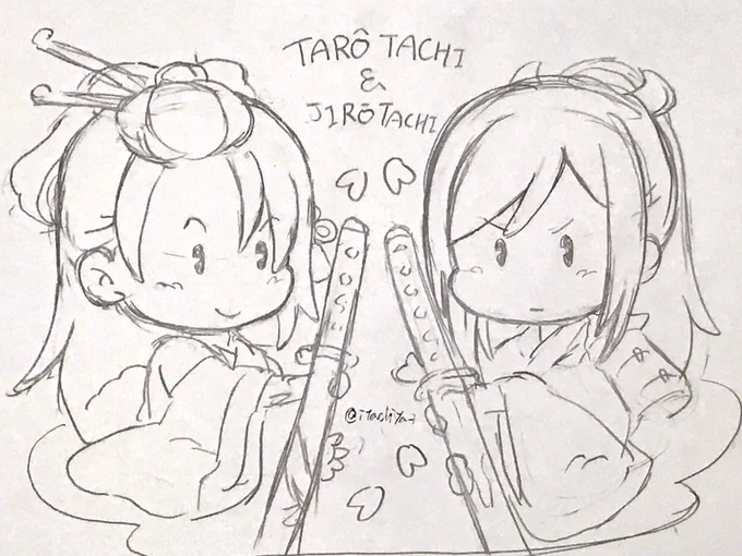 引き続き、ファンシー男士リクお応え絵(募集は締め切りました)

太郎さん次郎さん
うん。おみやげっぽいw! 
