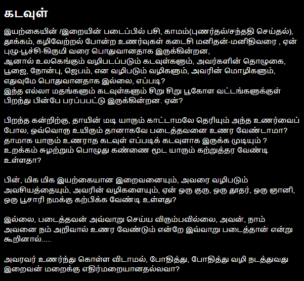 Quiet Political tweet media