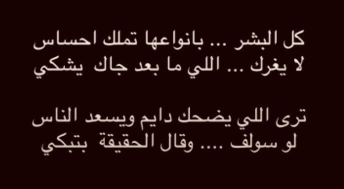 عبدالله (@a1a1a1a1a1a6) on Twitter photo 