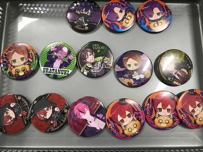 らしんばん小倉店 中古買取販売 平日12時 時 土日 祝11時 時まで営業中 さん がハッシュタグ 浦島坂田船 をつけたツイート一覧 1 Whotwi グラフィカルtwitter分析