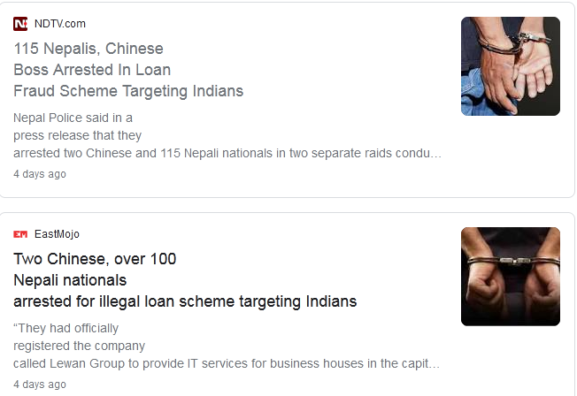 <a href="/dir_ed/">ED</a> Please take a look at <a href="/HomeCredit_In/">Home Credit India</a>  this company as well, as it is in the same category as PC Financial.<a href="/RBI/">ReserveBankOfIndia</a> <a href="/RBIsays/">RBI Says</a> <a href="/FinMinIndia/">Ministry of Finance</a> 
Also do loan recovery from #Nepal