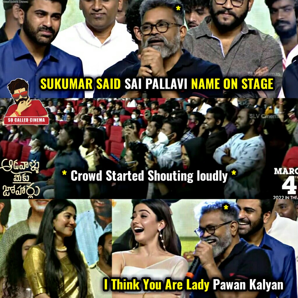#SaiPallavi Mass 🔥 at #AadavalluMeekuJohaarlu pre release event !!

#Sukumar #PawanKalyan #Sharwanand #RashmikaMandanna #SoCalledCinema