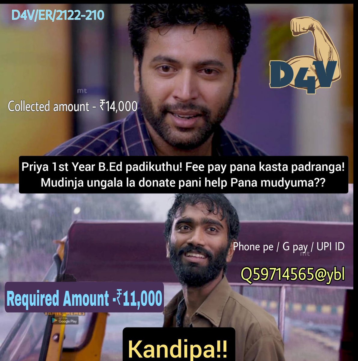 D4Vsupport's tweet image. *Fund Needed for Single parent girl student*👩🏻‍🎓

  “Education is simply the soul of a society as it passes from one generation to another”

#helpforeducation #StudentsLivesMatter