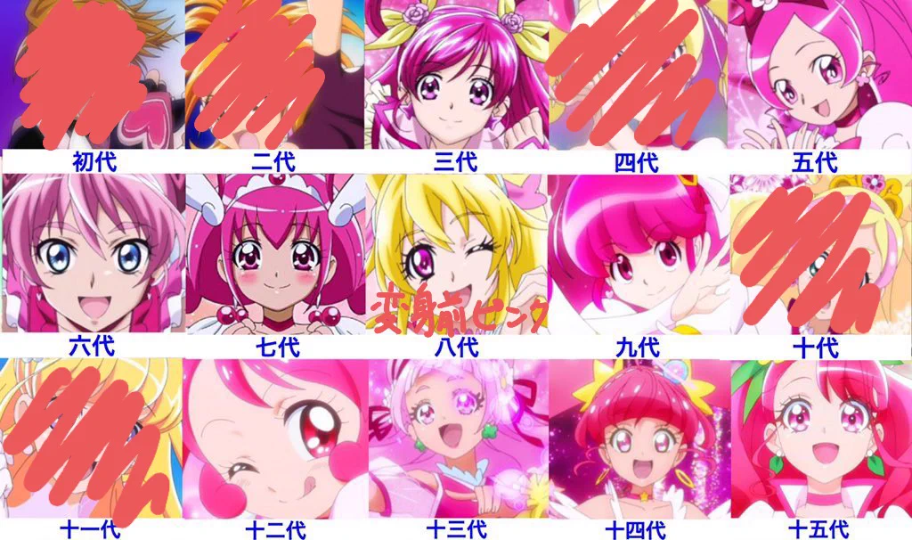 信じてあげて…  