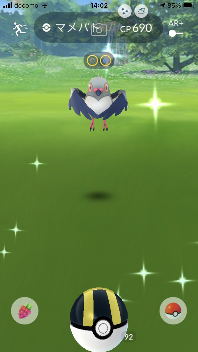 ガリス Atkjivvyajrcql4 Twitter