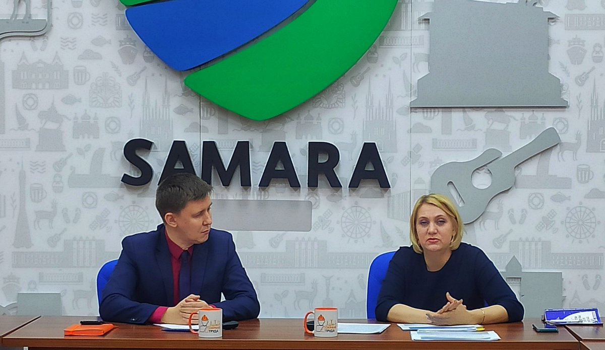 ✅25.02.2022 проведён on-line семинар для руководителей и специалистов по охране труда  «Обзор изменений в законодательстве 
в области охраны труда»  📺 youtube.com/watch?v=skQAzD…  #Самара #охранатруда #ОТС #ГИТ63