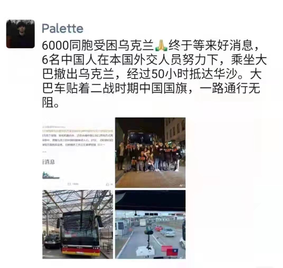 中国傻事（躺平） (@china_silly) on Twitter photo 