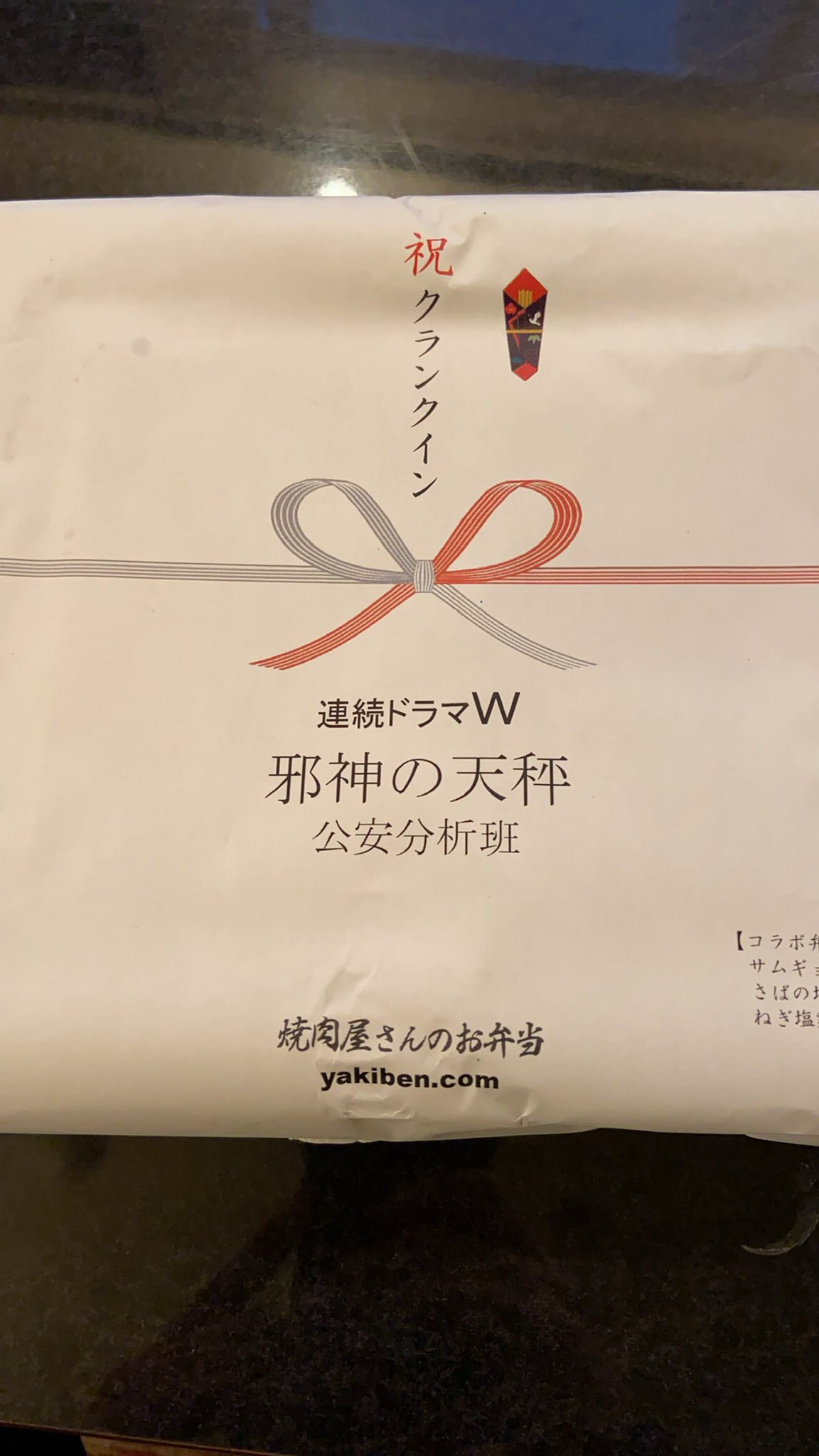 Uuqwzhilnwtrlm