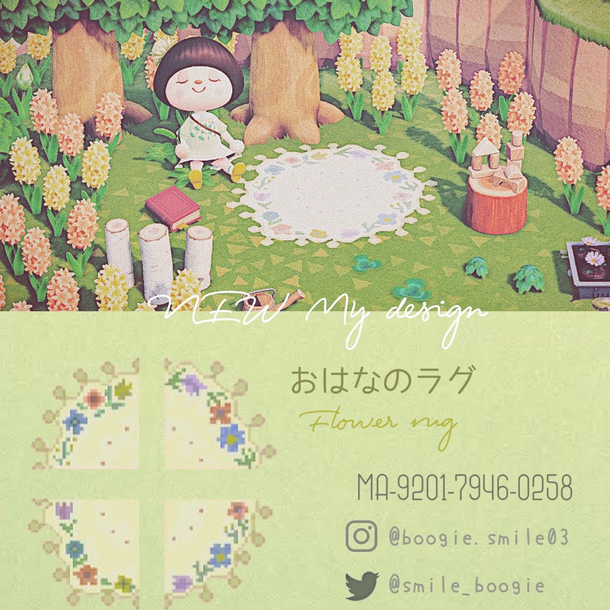 smile_boogie's tweet photo. NEW Mydesign◌𓈒𓐍
#あつ森 #あつまれどうぶつの森 #どうぶつの森 #マイデザイン #マイデザイン配布 #あつ森マイデザイン #ACNH #AnimalCrossing #ACNHDesigns #AnimalCrossingDesigns https://t.co/b5C6zykIAn
