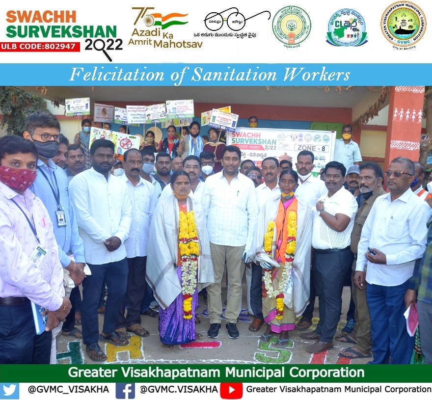 Greater Visakhapatnam Municipal Corporation (GVMC) tweet media