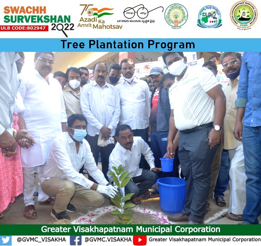 Greater Visakhapatnam Municipal Corporation (GVMC) tweet media