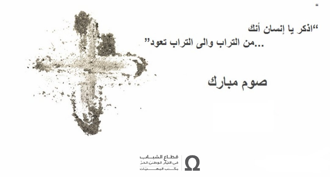 Fpmytechnical's tweet photo. صوم مبارك 🙏
#fpmy_technical https://t.co/jKZVgSqVW2