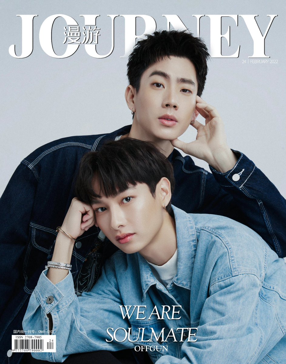 OGATM48's tweet photo. 是光吧～💚💚💚
永远爱OffGun💚

#ออฟกัน
#OffGun https://t.co/pf1chfMAK5