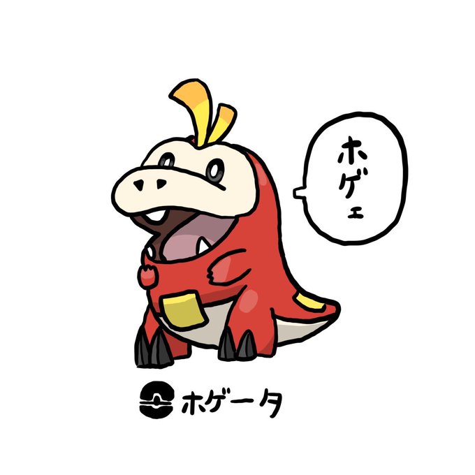 御三家のtwitterイラスト検索結果