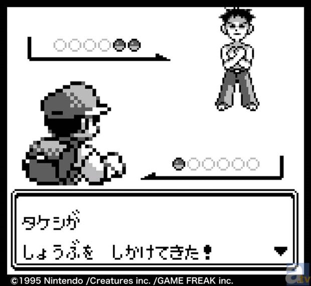 オープンワールドになることで、最初のボスで詰まってしまう悲しみも無くなるのは良いことだ 