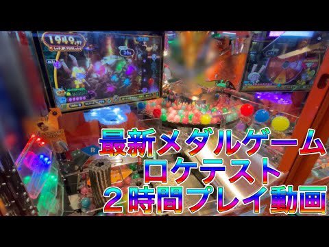 ゲーセンキツネ Gamecenterfox Twitter ゲーセンキツネ Gamecenterfox Twitter
