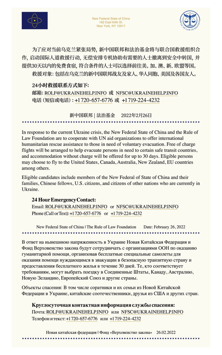 justreflex4u's tweet photo. @jianglibo https://t.co/vpcbNQfq2L