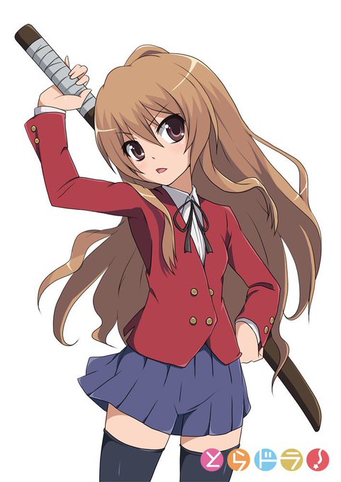 とらドラのtwitterイラスト検索結果 古い順