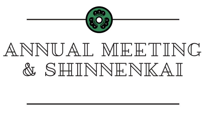 PNWJETAA's tweet photo. It’s that time of year! We’re looking forward to you joining us for PNWJETAA’s Annual Meeting and Shinnenkai! Register here! https://t.co/baHy5fBq4T https://t.co/aV1hGRwma5