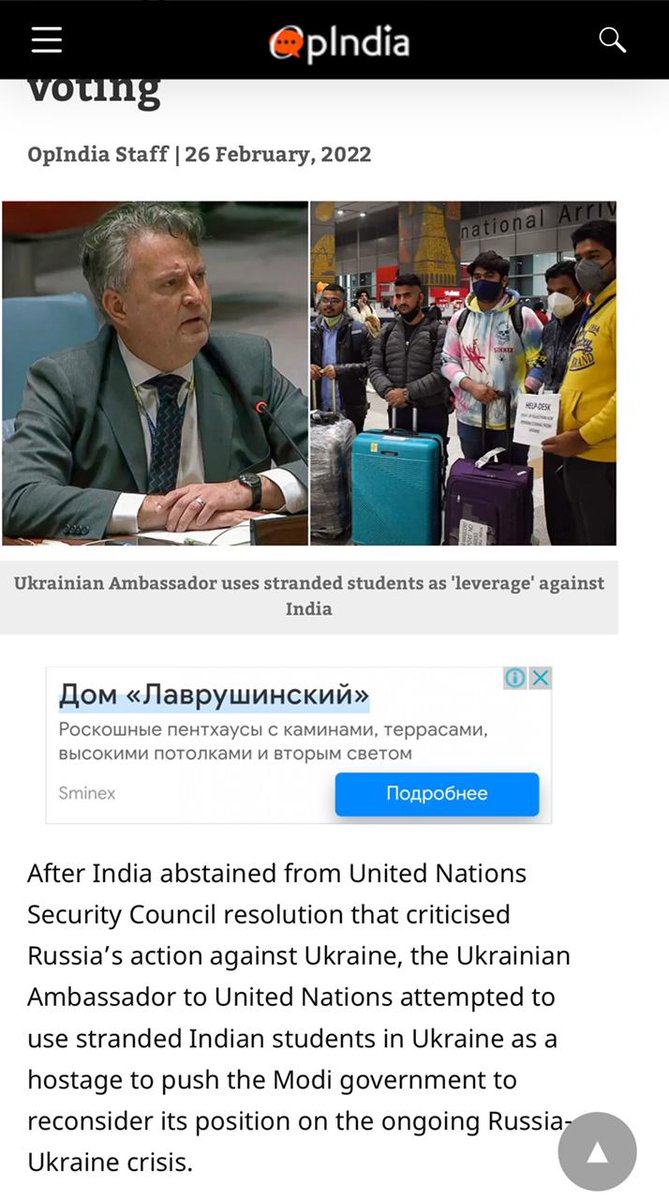 KAMESH_ARUN_'s tweet photo. @CNNnews18 @SiddiquiMaha @Runjhunsharmas https://t.co/ahS8DHoKSV