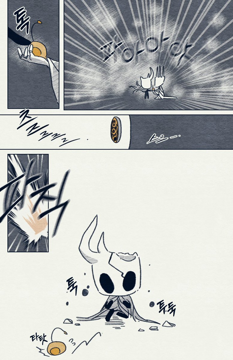 H_WDQ08's tweet photo. #hollowknight
날조 500% 뿌그 이야기(4/6) https://t.co/Qu8BAy0kij