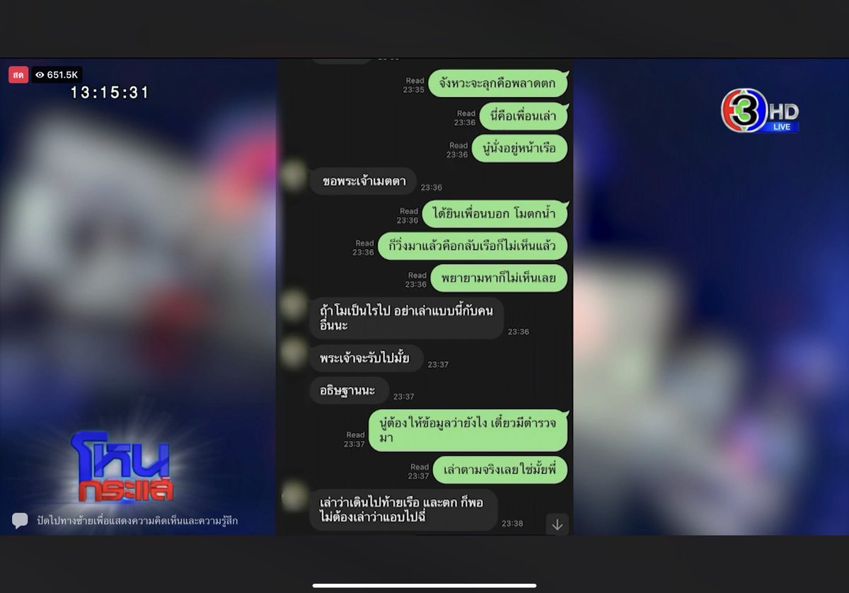 NN tweet media