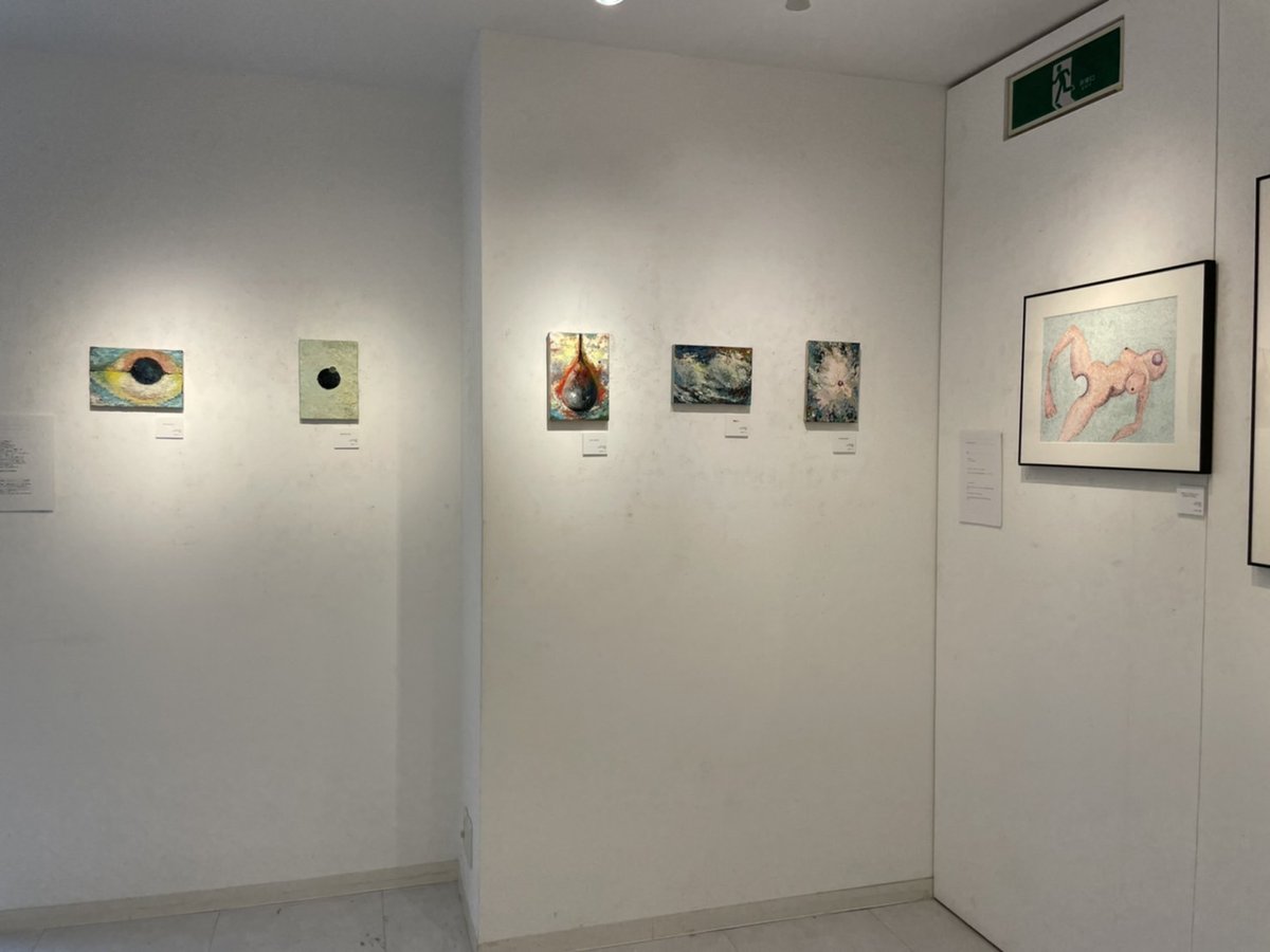 art_point_'s tweet photo. GALLERY ART POINT.bisでは、“Session I”展を開催しております。

2022.2.28.Mon - 3.5.Sat
12:30-19:30*
*3.5.Sat until 17:00 

#junkroomFactory #阿南さざれ #ジャスミン #Rmoo #つかもとゆうき #galleryartpoint #ギャラリーアートポイント #コンテンポラリーアート #アート #現代美術 #銀座画廊 https://t.co/yOtJaM8Lno