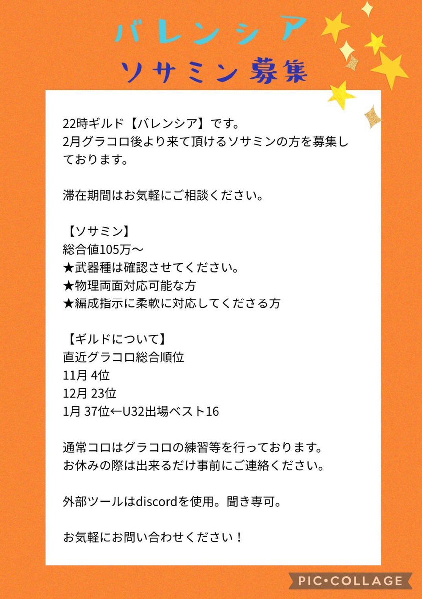 えこー 2x5z1xgshr0orrv Twitter えこー 2x5z1xgshr0orrv Twitter