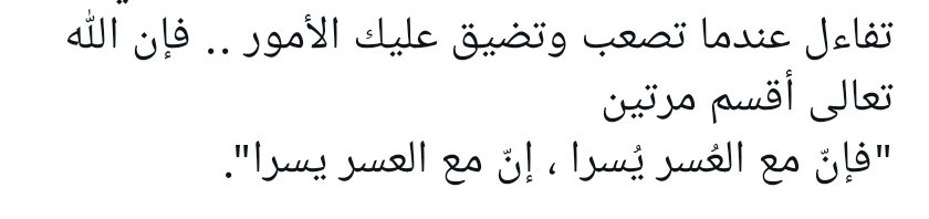 Alrasi503 (@alrasi503) on Twitter photo 