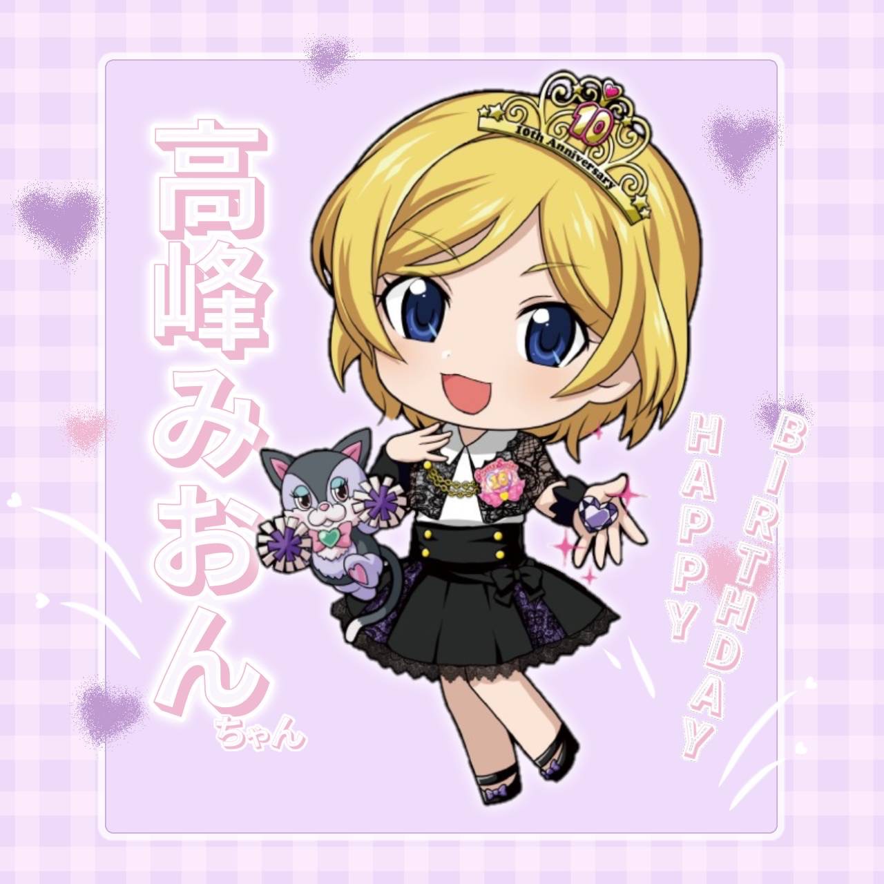アトフェス®【公式】 on X: 