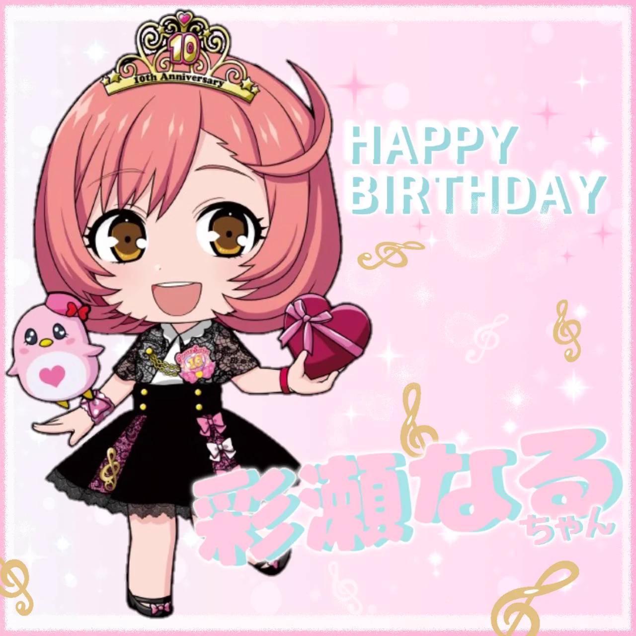 アトフェス®【公式】 on X: 
