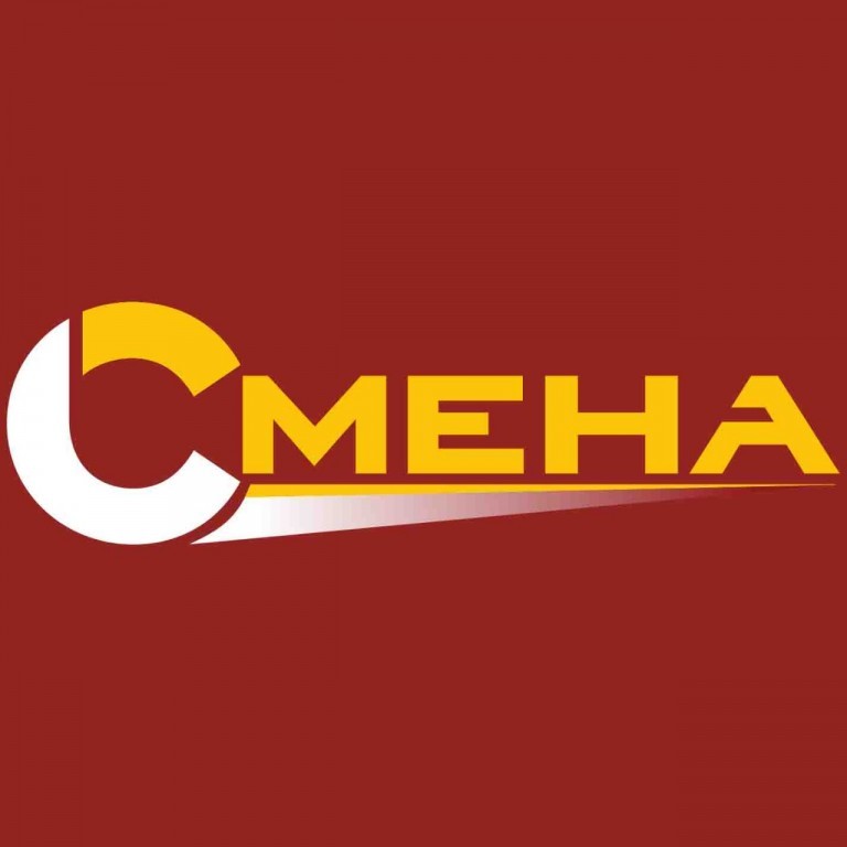 #минсоц Астраханских управленцев приглашают принять участие в проекте «СМЕНА»
minsoctrud.astrobl.ru/novosti/astrax…