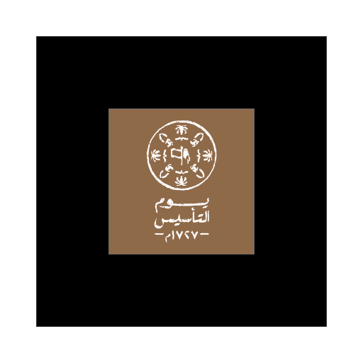 asalgham's tweet photo. وجهوا الكاميرا على الشعار،
صورولي الشاشة وشاركوني ايش ظهرلكم 😏

#يوم_التاسيس #يوم_بدينا #الواقع_المعزز #AugmentedReality #Javascript #FrontEnd https://t.co/xyIPf39KZ3