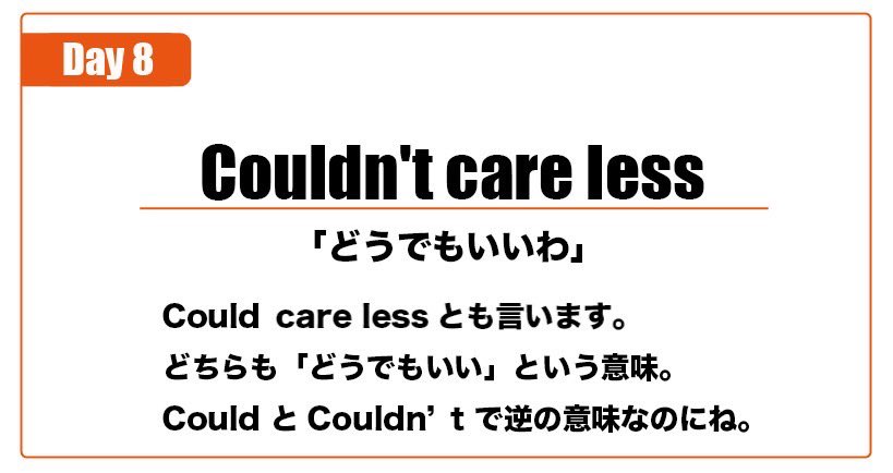 バイリンガルおじさん Bilingualoji3 Twitter