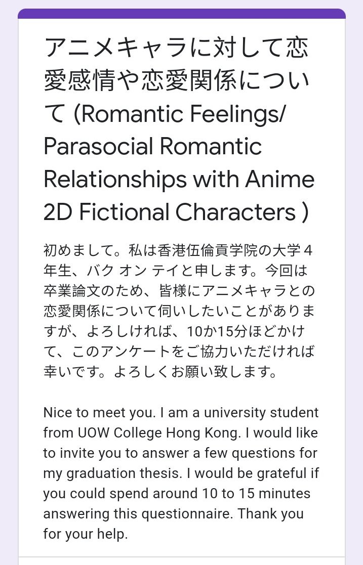 Yan Ting オン テイ エスター Ntojo58 Twitter