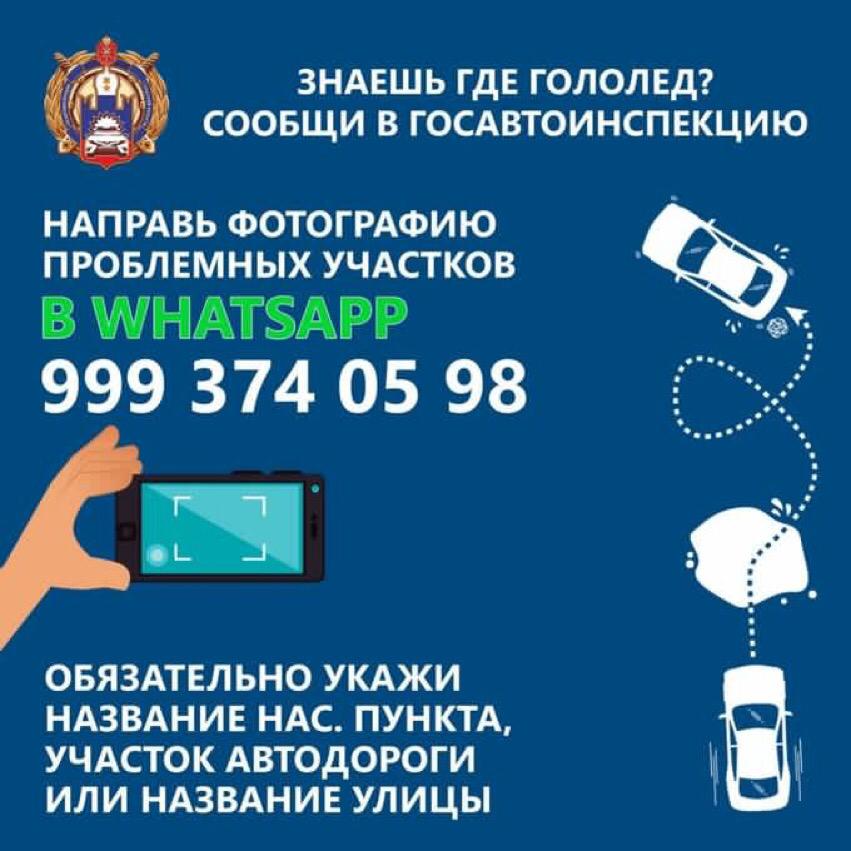 sovgua's tweet photo. @Tularegion71 Информация для жителей https://t.co/SfR0ypfvc0