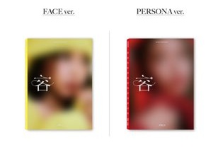 MooBoodolPH's tweet photo. #MooBoo_GA
Wala tayong GO pero meron tayong GA! Gusto mo yorn?🤩
2 winner of unsealed Face album (random Version)
- like, rt & follow
- reply your fave solar meme with hashtags (#容 #FACE #HONEY #SOLAR)
Ends on March 16, 2022, @ 5 pm. https://t.co/ZHGl6R0S8R