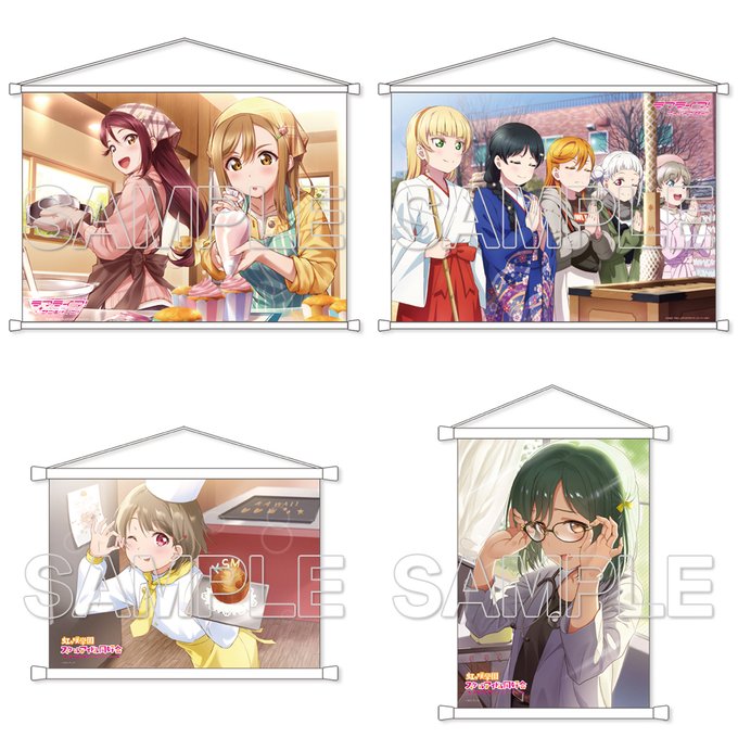 ラブライブ シリーズ公式 Lovelive Staff Page 8 Twilog