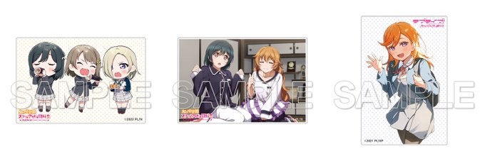ラブライブ シリーズ公式 Lovelive Staff Page 8 Twilog
